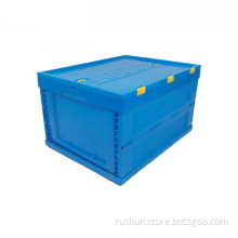 53L Blue plastic folding box
